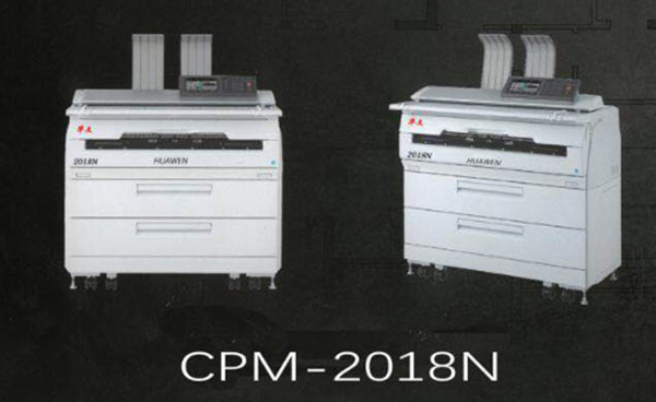 �A��2018N�{(l��n)�D�C(j��)