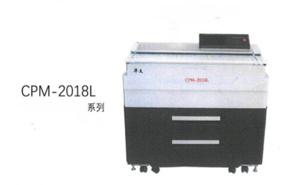 �A��2018L�{(l��n)�D�C(j��)